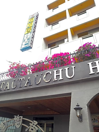 Tau Tau Chu Hotel