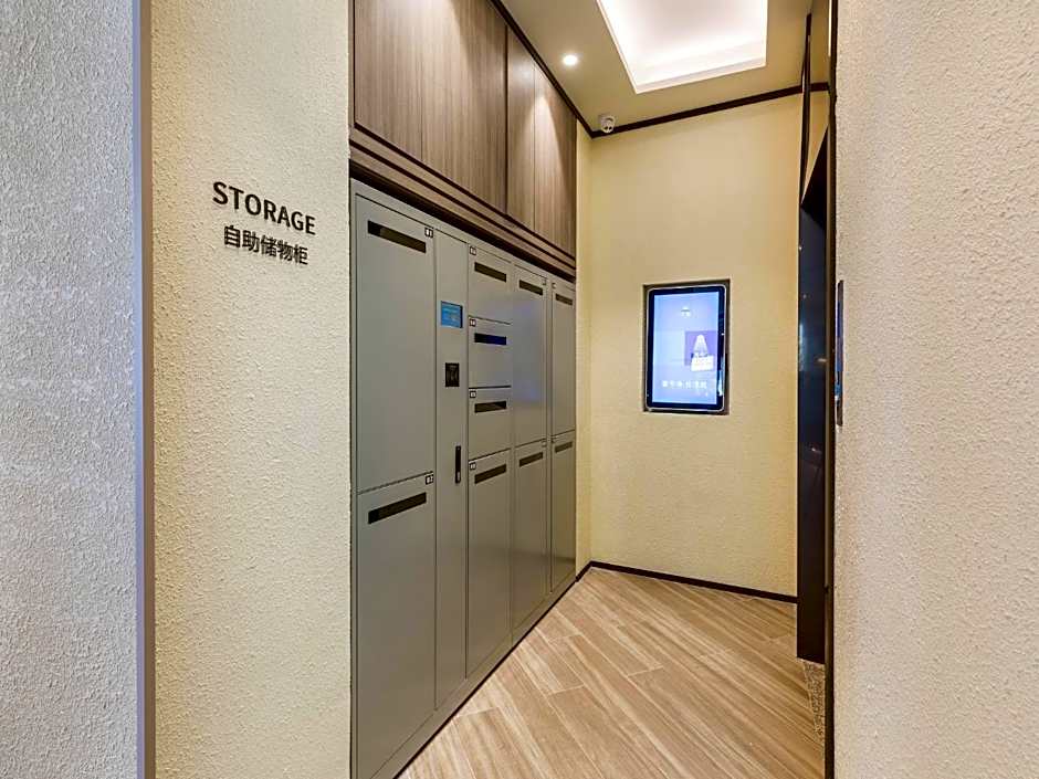 Hanting Hotel Xiamen Mix City