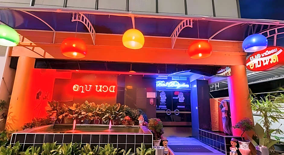 Korat Hotel