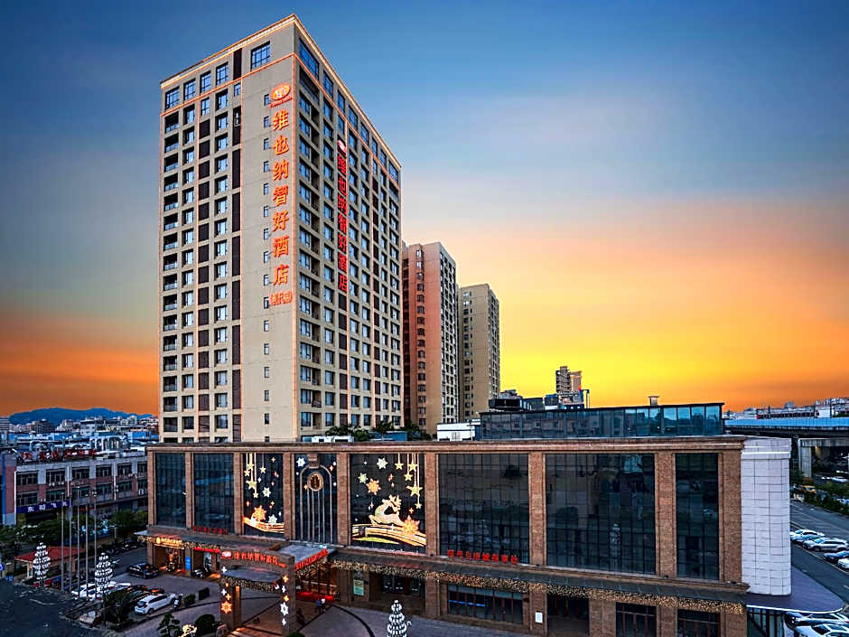 Vienna Classic Hotel Dongguan Changan Xiandai