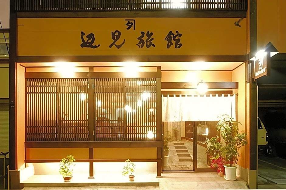 Henmi Ryokan