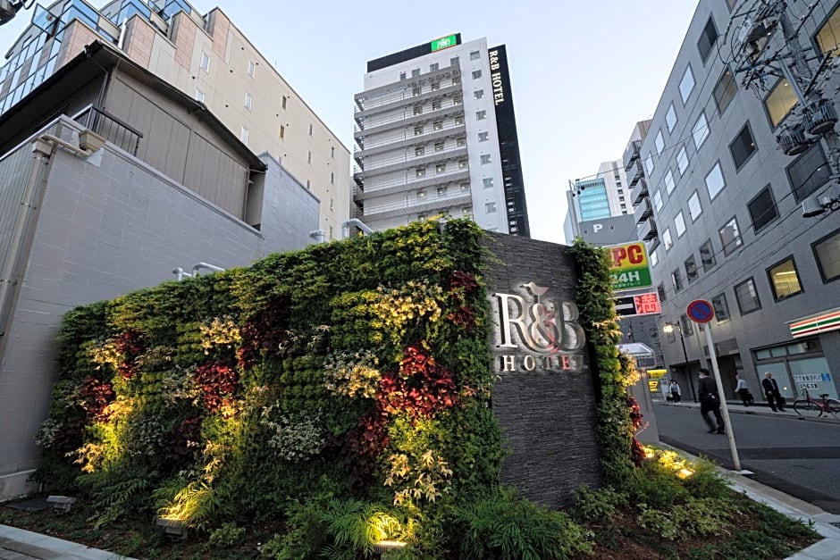 R&B Hotel Nagoya Ekimae