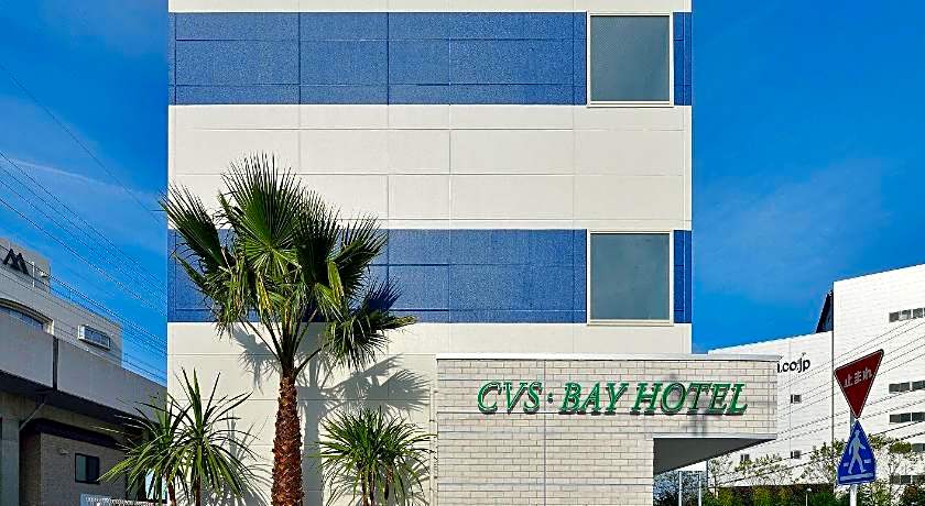 CVS BAY HOTEL Annex