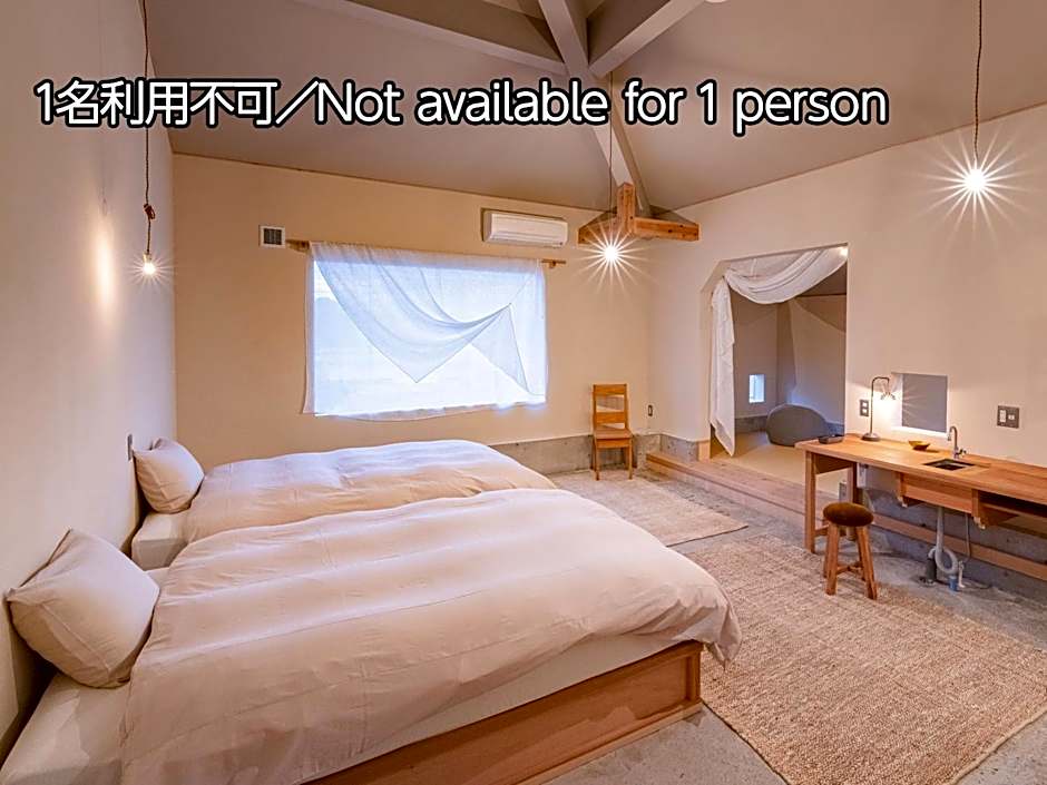 Nisainoyuyado Asahiya