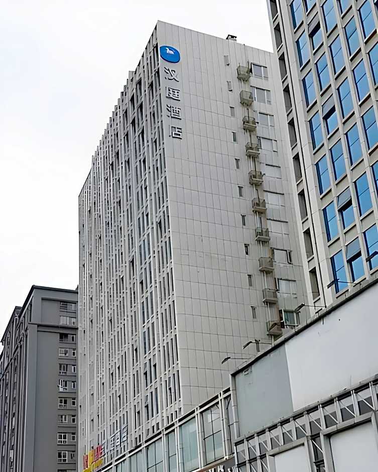 Hanting Hotel Chengdu Shuangliu Airport – Chengdu