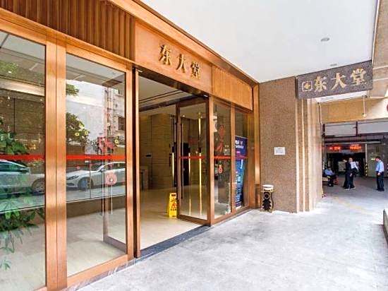 Yulou Jindian Apartment (Guangzhou Folk Finance Haizhu Square Subway Station Branch)