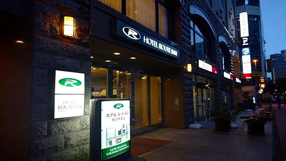 Hotel Route Inn Yokohama Bashamichi