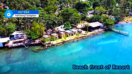 Kohchang7 Seaview Bungalow