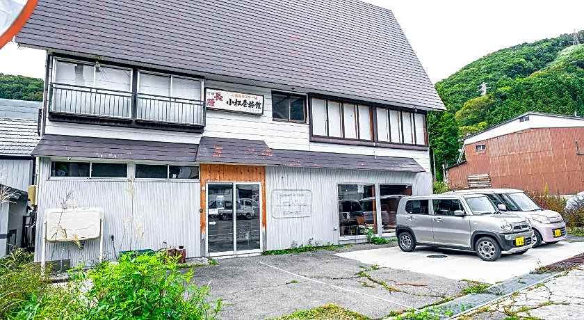 Little Japan Echigo
