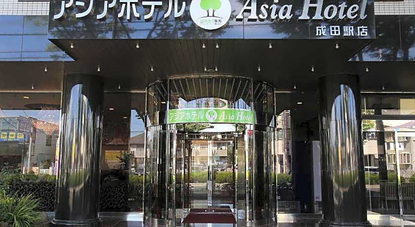 Asia Hotel