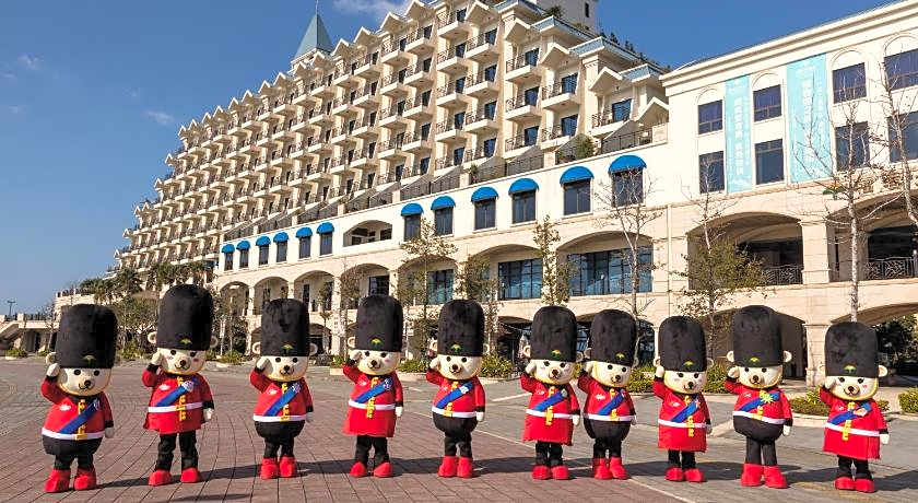 Fullon Hotel Tamsui Fishermen's Wharf