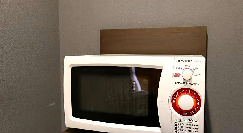 Apa Hotel Tokyo Itabashi Ekimae