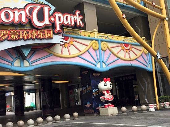 Nongbo Yibo Hotel