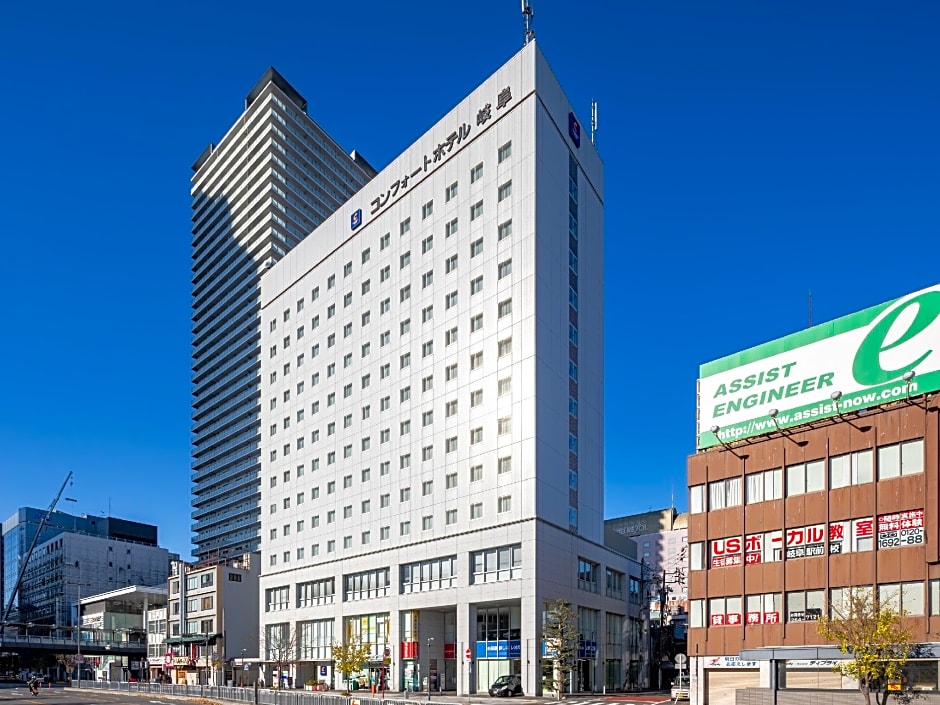 Comfort Hotel Gifu