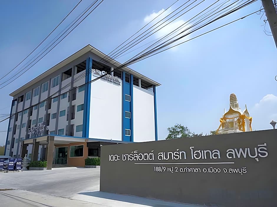 The charlotte smart hotel lopburi