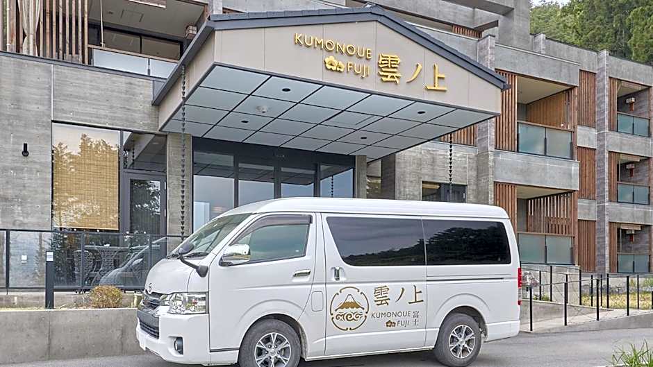 Kumonoue Fuji Hotel Standard room - Mt Fuji view with open-air bath
