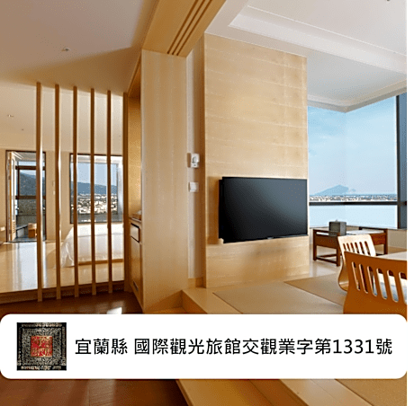 Evergreen Resort Hotel Jiaosi