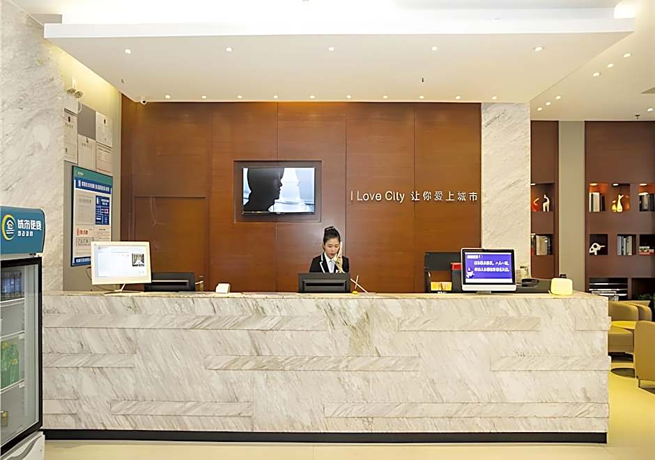 City Comfort Inn Nanchang Railway Station