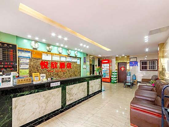 Yuexin Hotel(Guangzhou Shangxiajiu Pedestrian Street 13th Branch)