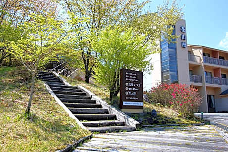 hokkein-onsen kougen-terrace