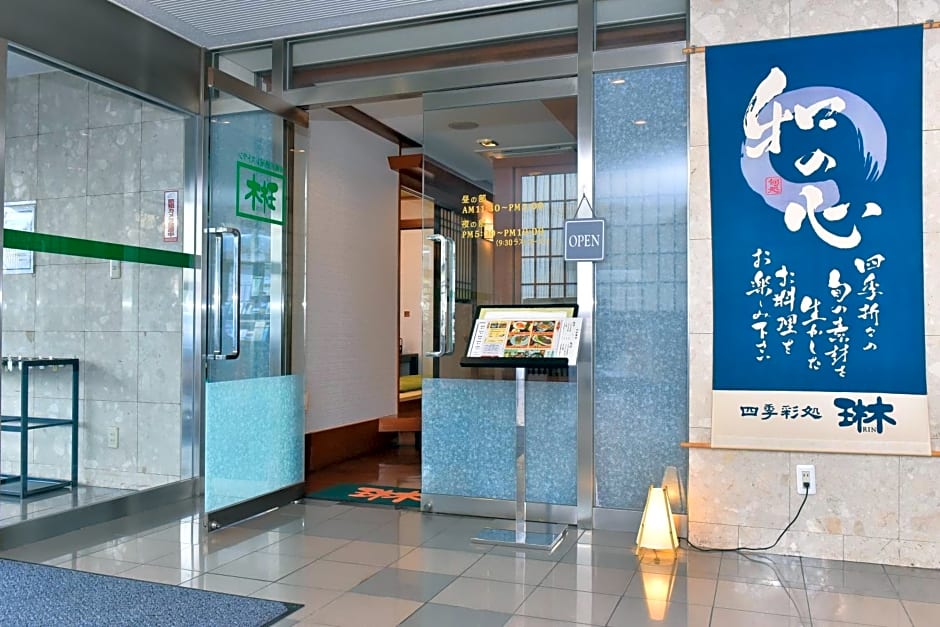 Yawatajuku Dai-ichi Hotel