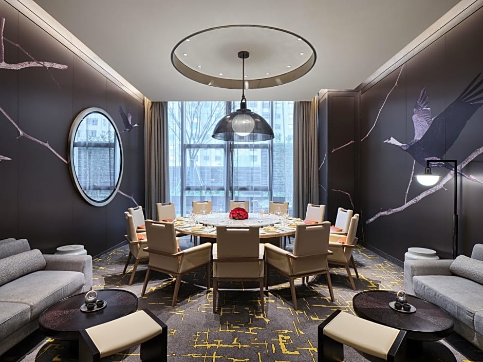 Crowne Plaza Qidong By IHG