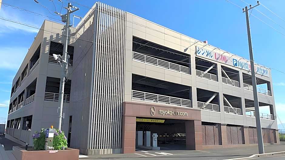 Toyoko Inn Kitakyushu Airport