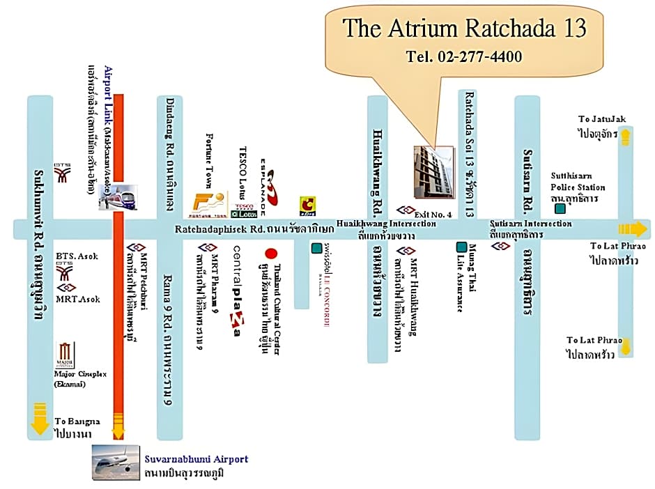 The Atrium Ratchada 13 Hotel