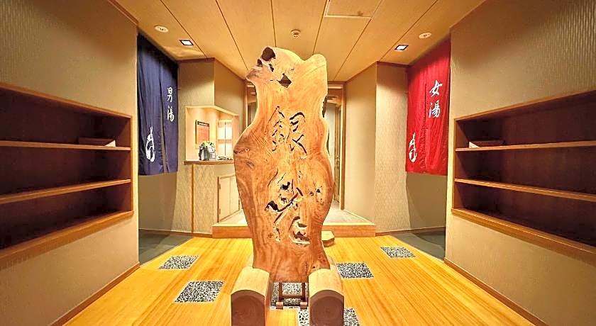 Ginka - Kinosaki Maruyamagawa Onsen