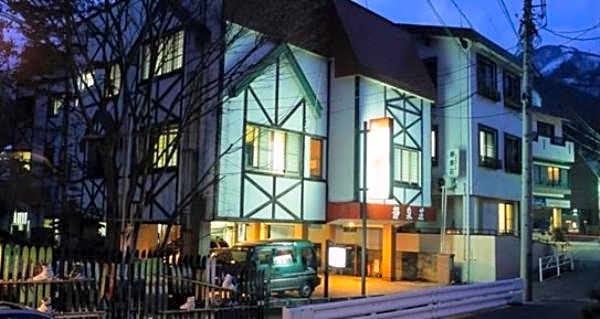 Guest House Seisenso