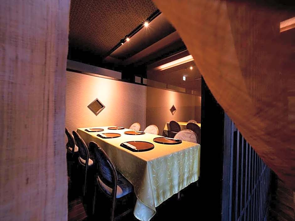 Iga AkameOnsen Taisenkaku