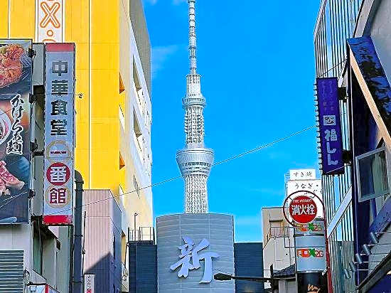 Musashi Hotel
