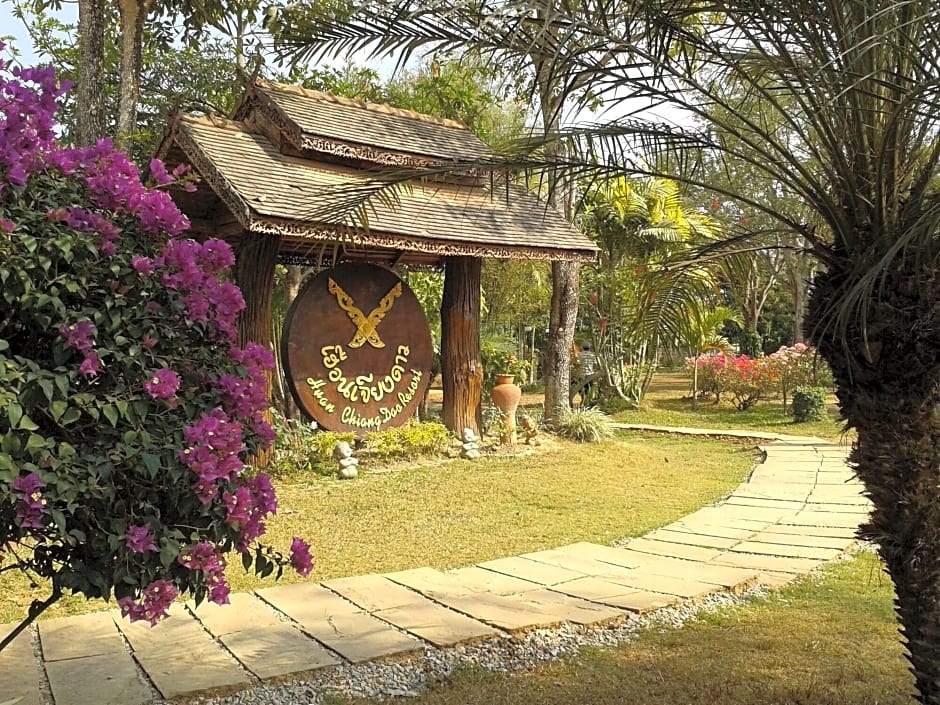 Huan Chiang Dao Resort