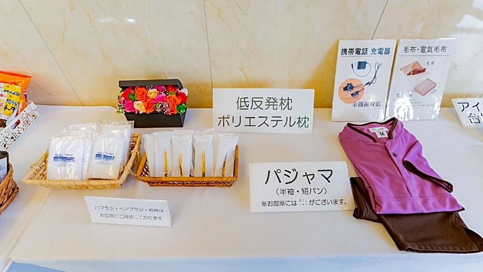 Oyama Palace Hotel