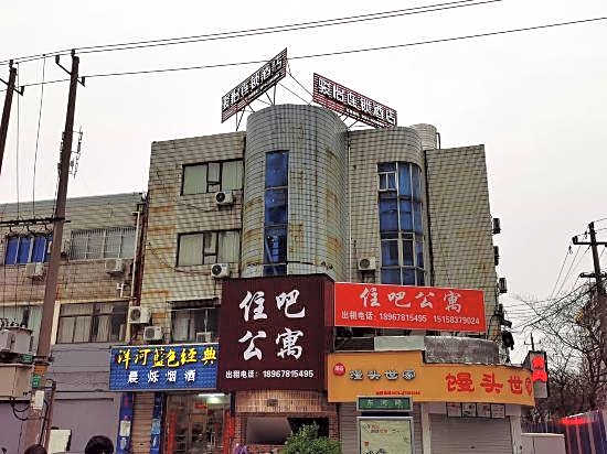 Guangchang Hotel