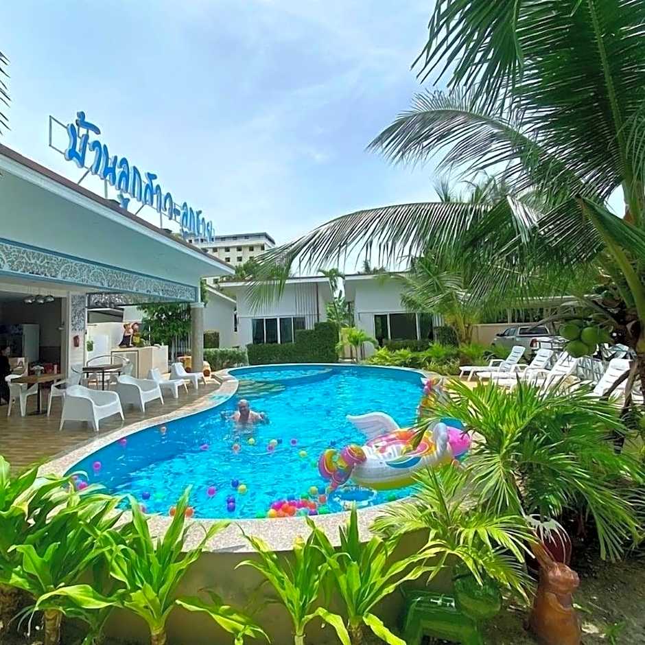 Baanloksouylokchay Hotel