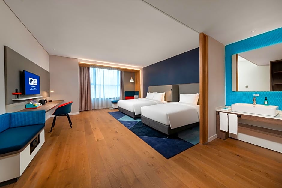 Holiday Inn Express Linyi North New District