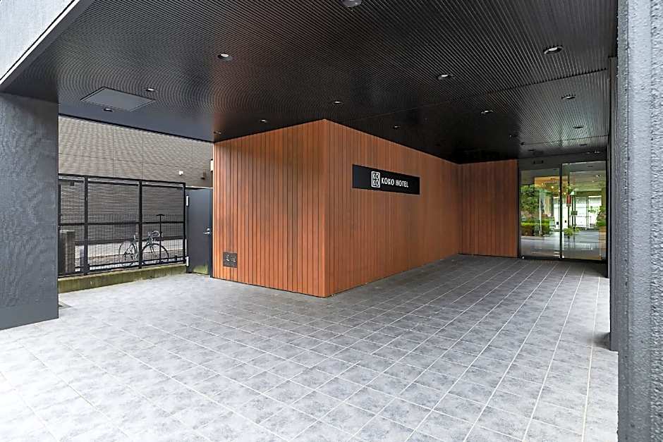 KOKO HOTEL Himeji Castle