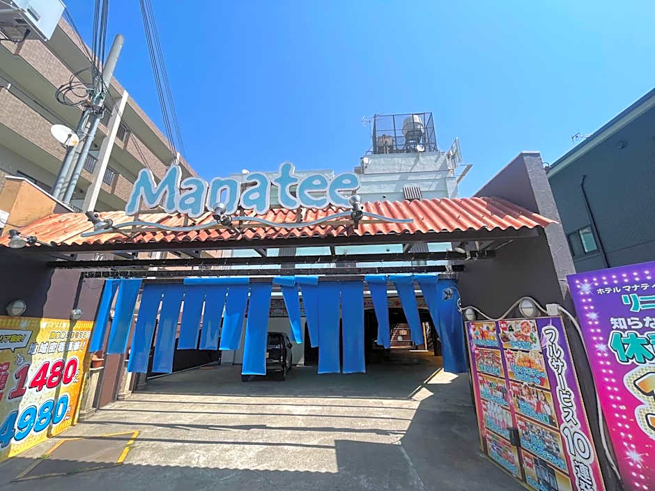 HOTEL マナティ