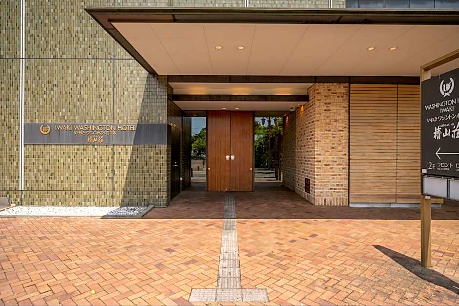 Iwaki Washington Hotel