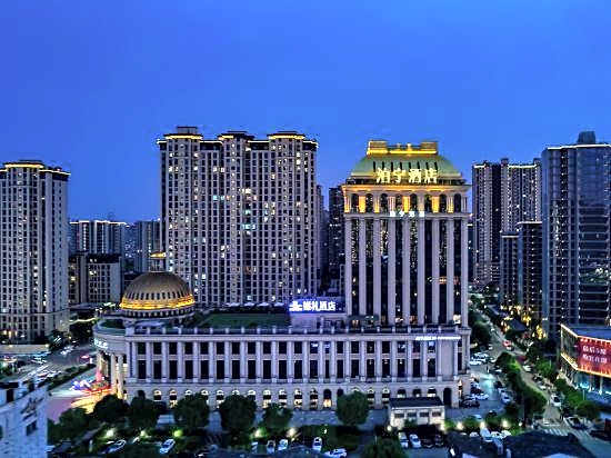 Ningbo Nantang Old Street Poning Hotel