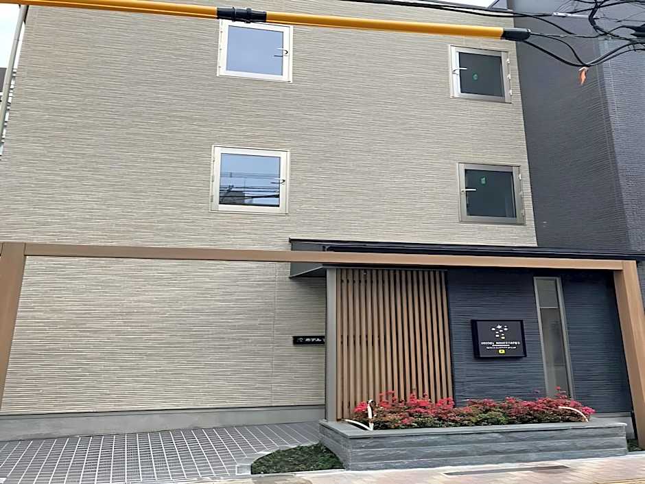 Hotel Ninestates Kagoshima