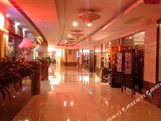 Zhujiang Hotel