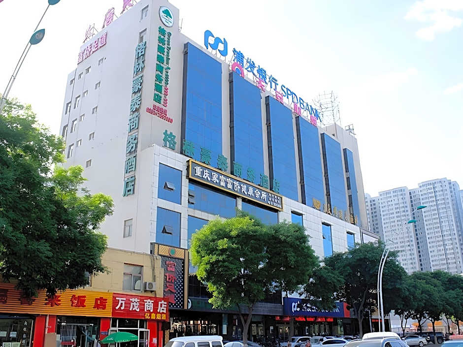 GreenTree Inn Taiyuan Pingyang Road Business Hotel