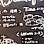 WashingtonR&B Hotel Kamata Higashiguchi