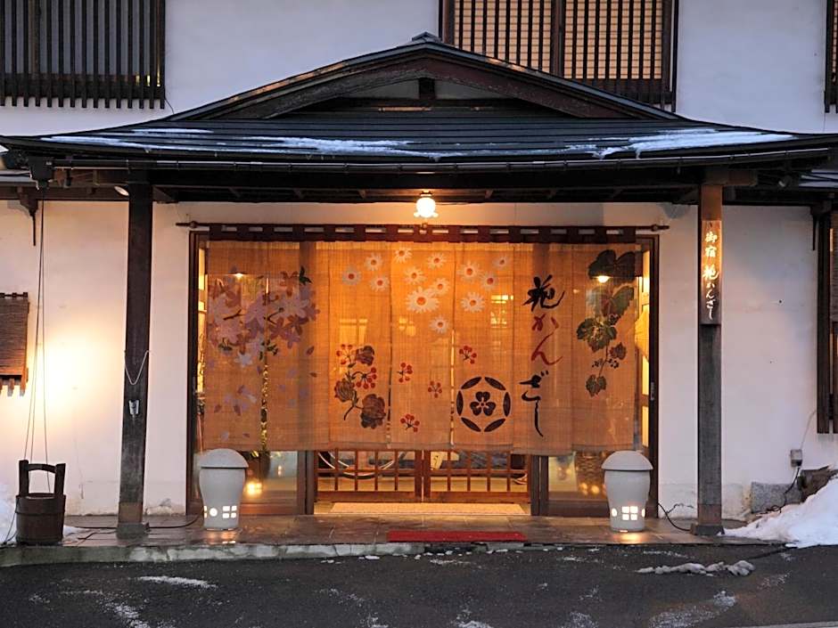 Hanakanzashi