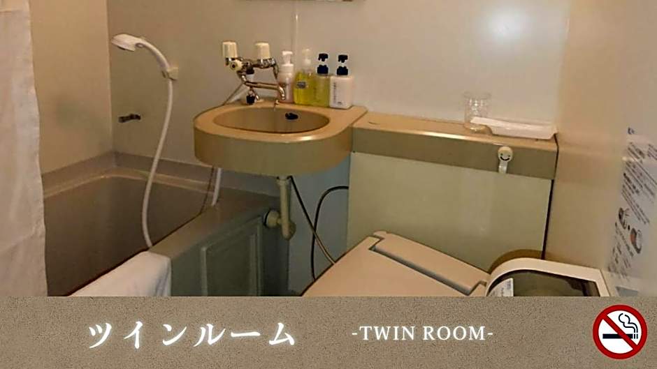 ホテルグリーンヒル美浜