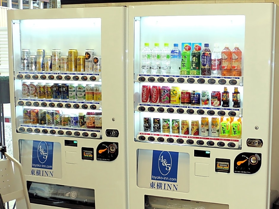 Toyoko Inn Narita Airport Shinkan