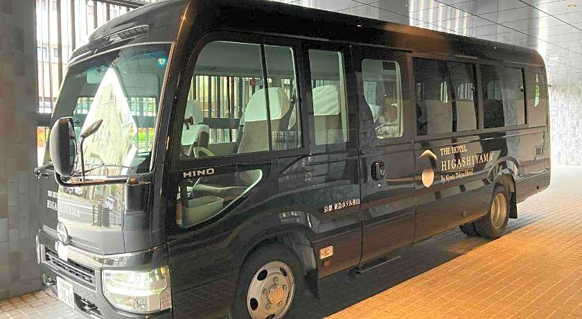 THE HOTEL HIGASHIYAMA KYOTO TOKYU, A Pan Pacific Hotel