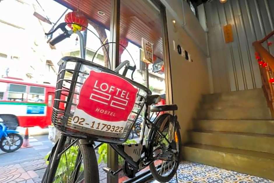 Loftel Station Hostel